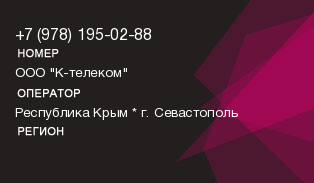 9781950288